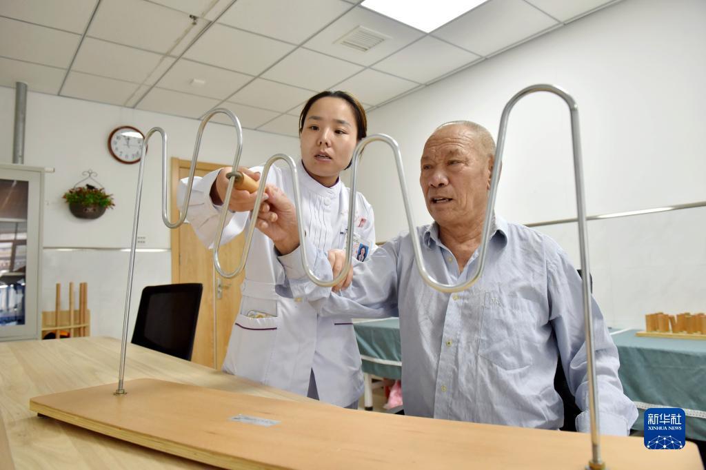鼎盛国际下载